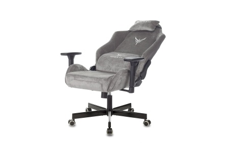 Кресло игровое Бюрократ Knight N1 серое