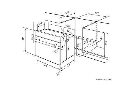 Встраиваемый духовой шкаф LEX EDP 094 WH