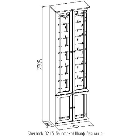 Шкаф книжный Sherlock 32, дуб сонома