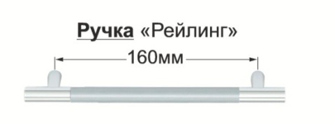 5М Мойка 500 Танго